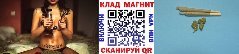 Купить закладку Конопля A-PVP ГЕРОИН Меф Лесозаводск