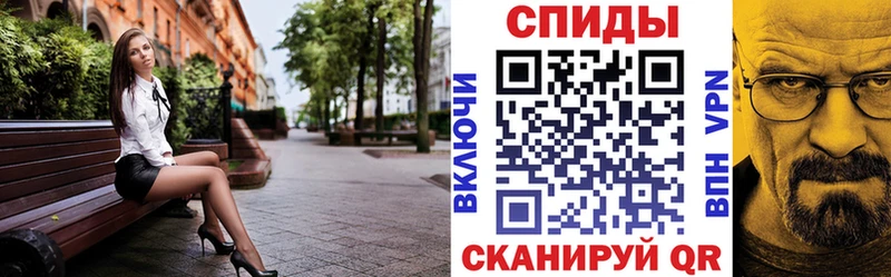 Купить где  Лесозаводск  Amphetamine VHQ 