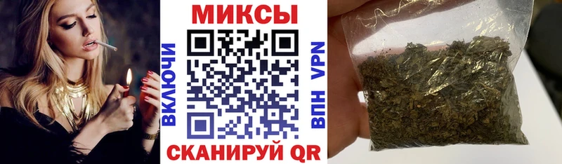 Купить закладки  Лесозаводск  Бутират Butirat 