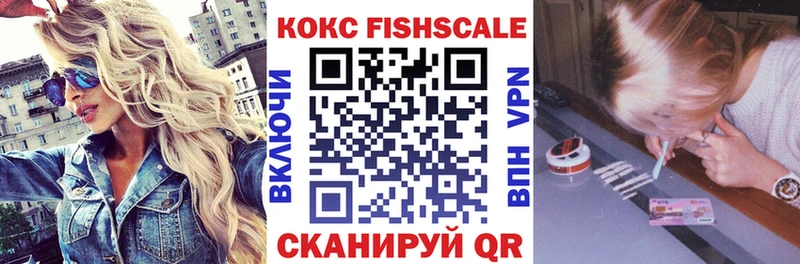 Купить  Лесозаводск  COCAIN 98% 