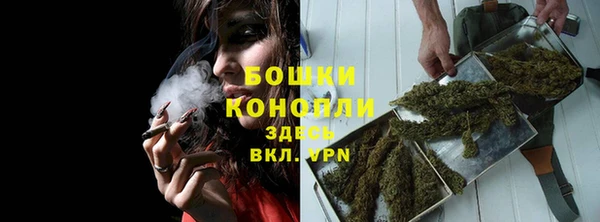 альфа пвп Богданович