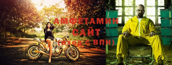хмурый Вязники