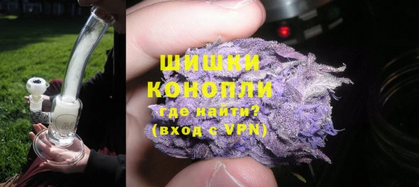 трава Богородицк