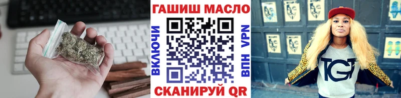 Дистиллят ТГК концентрат  Купить  Лесозаводск 