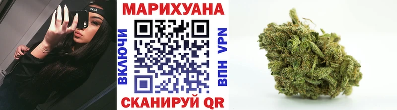 Купить Лесозаводск Бошки марихуана AK-47